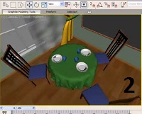 Комната в 3D Max